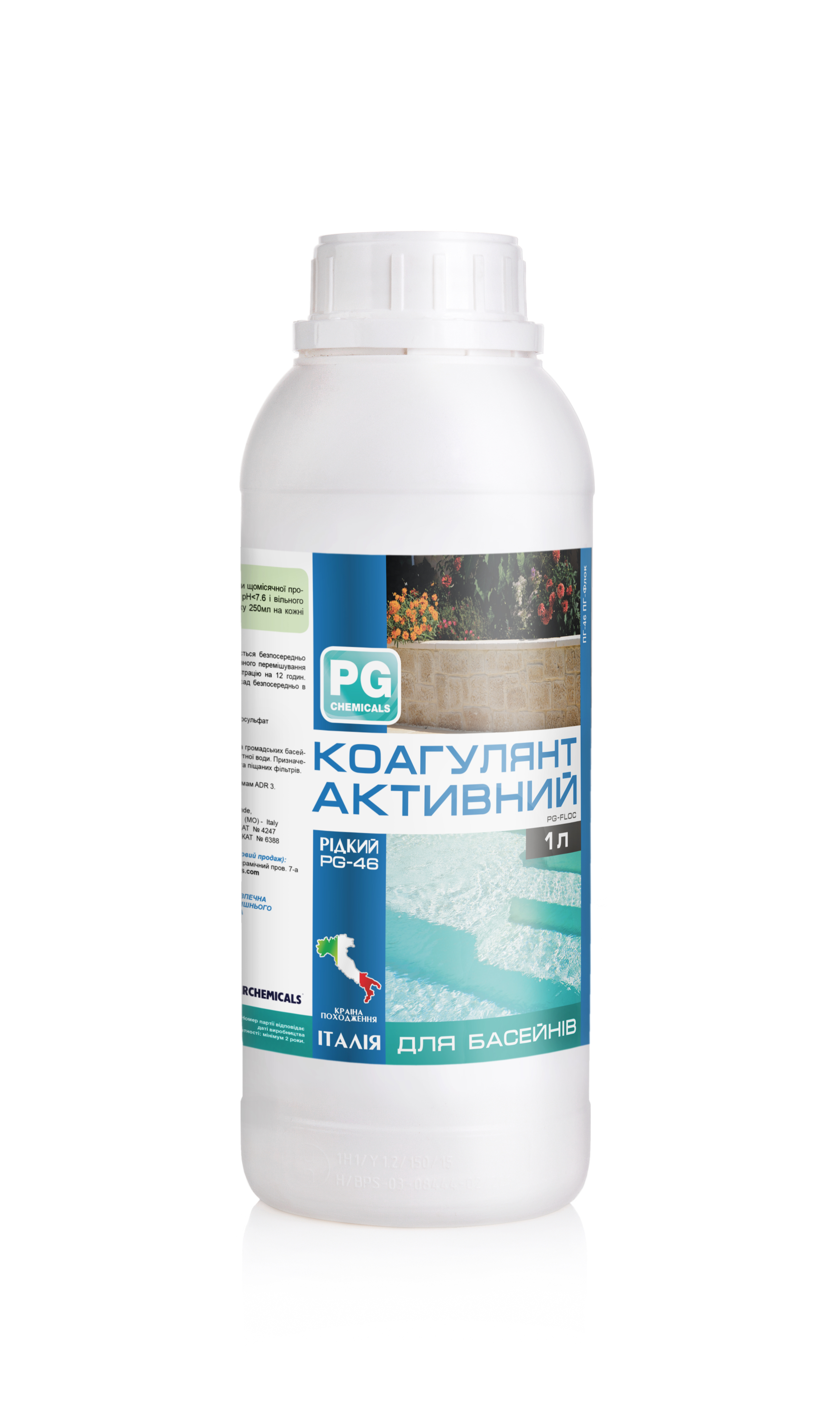 PG-46, Коагулянт активний, рідина, 1л, Італія