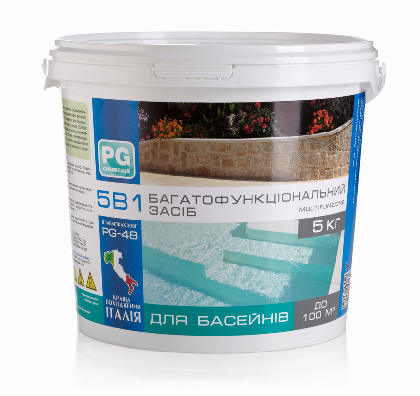 PG-48, Багатофункціональні табл. 200г, 5кг, Multifunzione