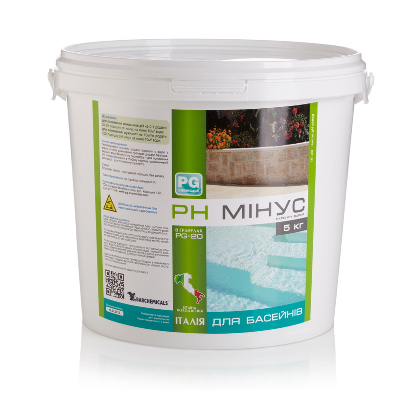PG-20, рН Мінус  5 кг в гранулах, Італія