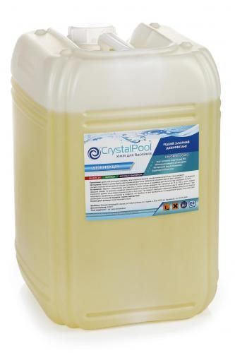 Рідкий хлор CrystalPool Chlorine Liquid, 25 кг