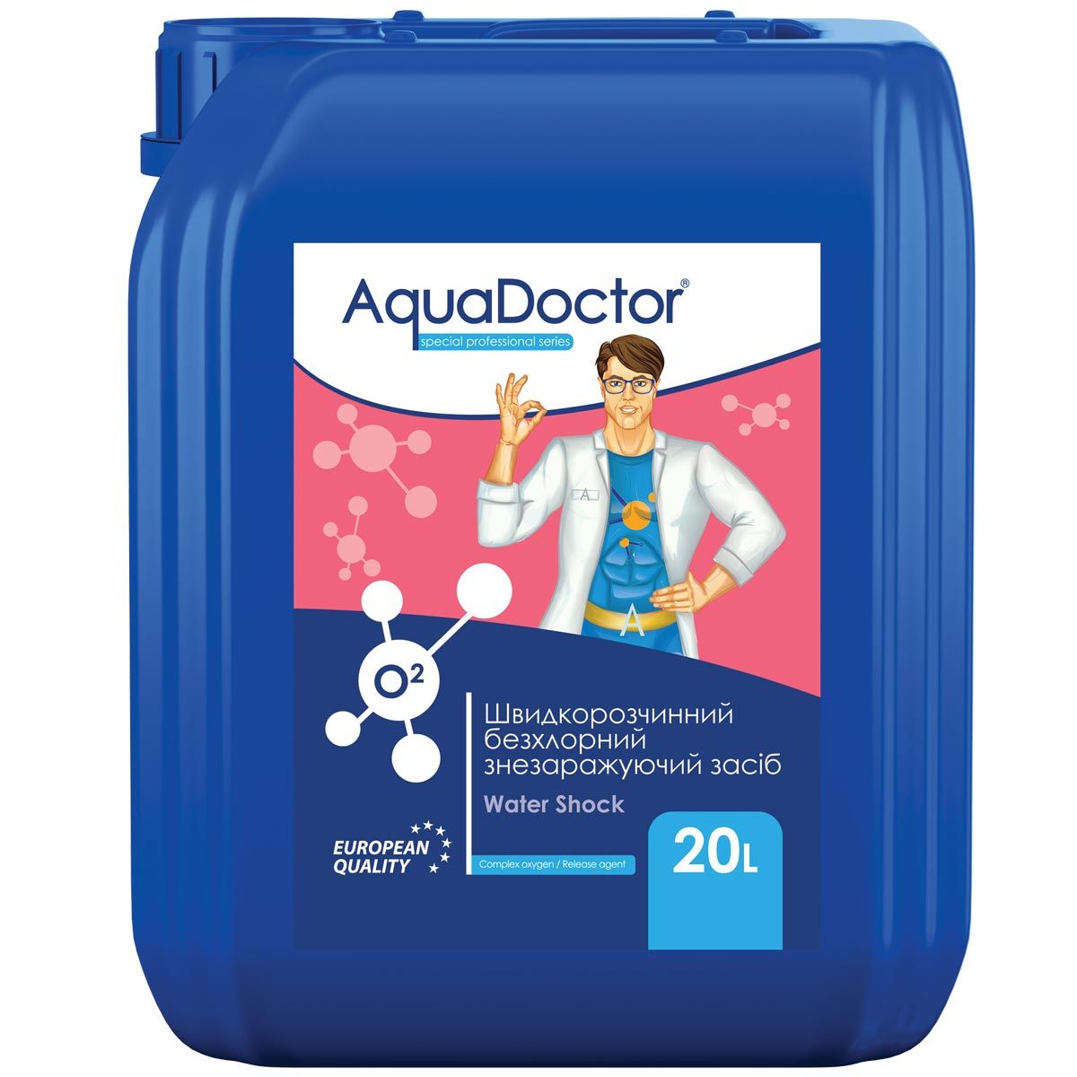 Активний кисень  AquaDoctor Water Shock О2, 20 л
