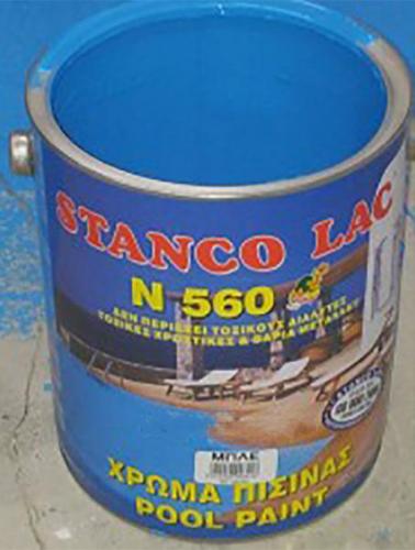 Фарба для басейну Stancolac 560, 1 кг