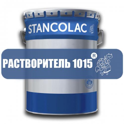 Розчинник Stancolac 1015, 1 л