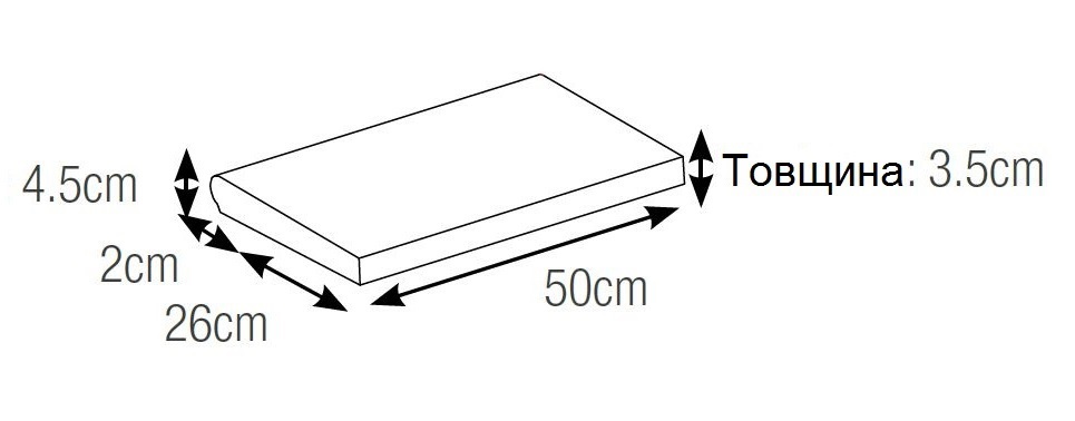 Камінь 28 бортовий конусний 50х28, Rustique bullee, тон Rose Provence